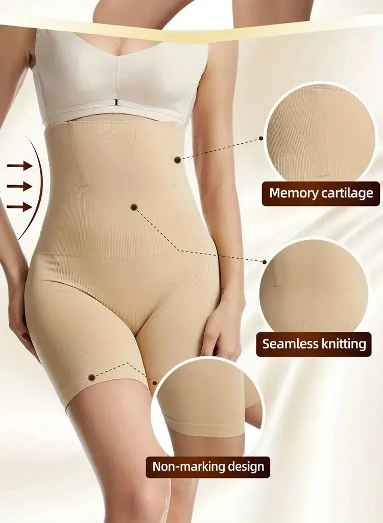 Culotte Gainante Taille Haute | MDN Store