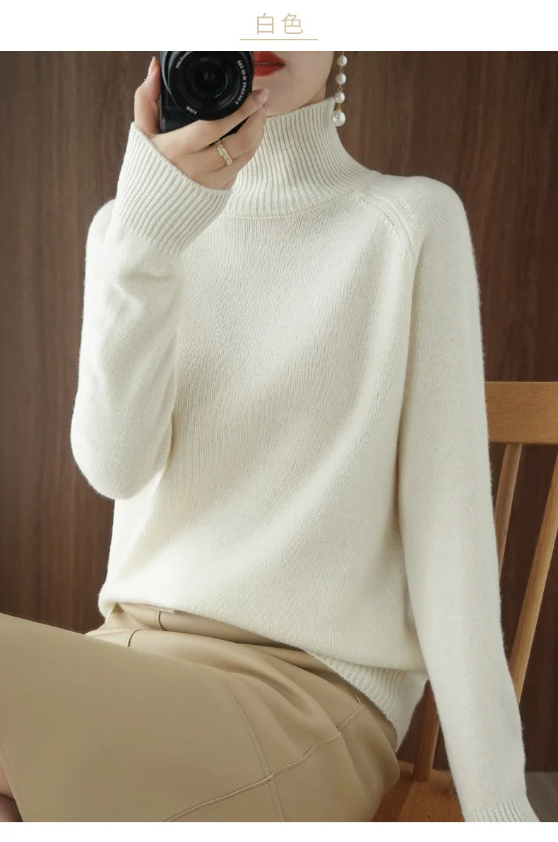 Pull chameau taille L' femme - MDN Store 25