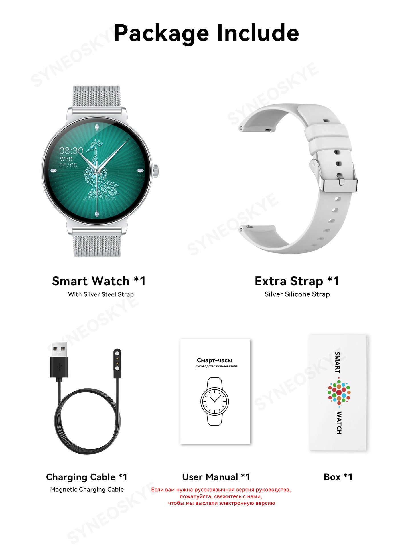 Montre Connectée Femme Luxe 1.27" Bluetooth | MDN